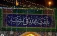 یک کارشناس دینی بیان کرد: آزادسازی قدس، کلید رمزآلود گشوده شدن درهای فرج است