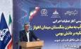 گام بلند شرکت ملی نفت ایران در افزایش ضریب بازیافت میدان اهواز
