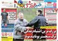 ۱۰ سال گذشت| کیروش: بزرگترین اشتباه زندگی‌ام ترک منچستریونایتد بود
