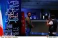«جشنواره فیلم کوتاه تهران» در بخش «استعدادهای نو» پذیرای هنرجویان و هنرآموزان هنرستان‌های هنری و فیلم‌سازان فیلم اول می‌شود