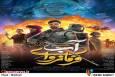 «فرمانروای آب» به نماز جمعه تهران می‌آید