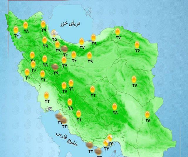 وضعیت آب و هوا امروز پنج شنبه 24 مهر+ وضعیت استان ها