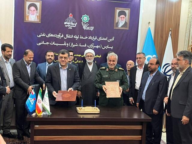 امضای قرارداد خط لوله پارس با حضور اعضای کمیسیون انرژی