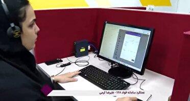 ثبت صدها گزارش تخلف در سامانه فواد ۱۲۸