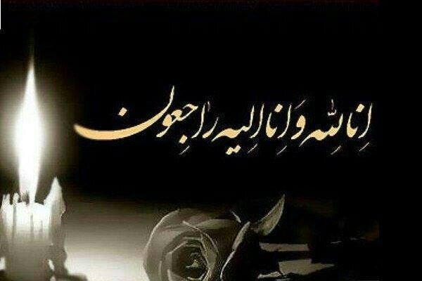درگذشت یک هنرمند بر اثر تصادف