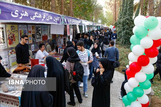 اردوهای یک‌روزه آشنایی با شهر برای دانشجویان نوورود غیربومی