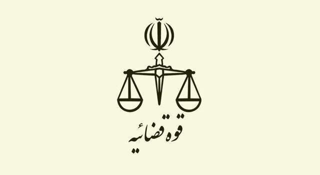 کسب مقام نخست زندانیان کشور در «مسابقات شطرنج آنلاین زندانیان جهان»