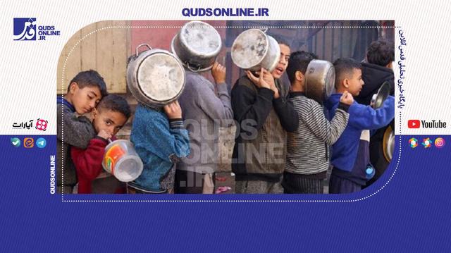 افزایش سوءتغذیه کودکان در غزه