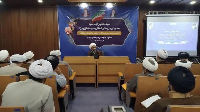 اهمیت استفاده صحیح از فناوری های نوین/پژوهش های جمعی را در حوزه نهادینه کنیم