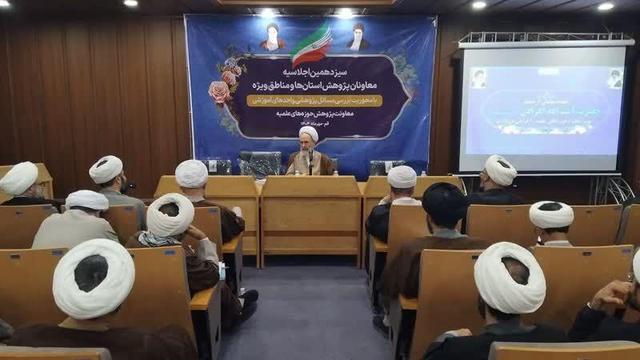 اهتمام به امر پژوهش، لازمه توفیق در فعالیت های آموزشی و تبلیغی حوزه است