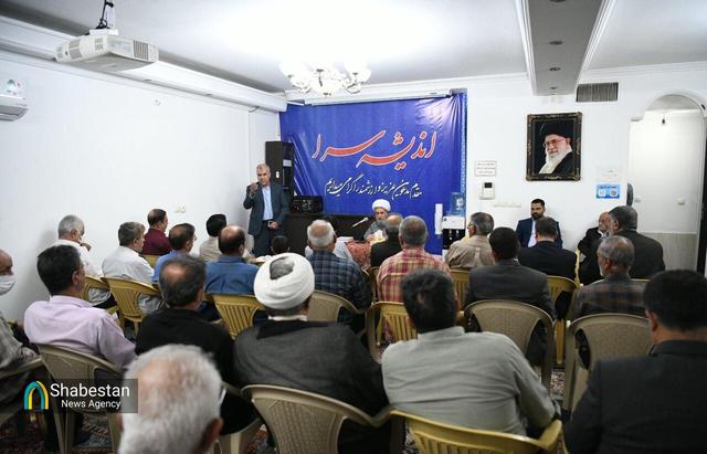 دیدار مردمی امام جمعه شیراز