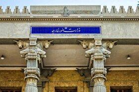 تأکید وزارت خارجه بر ضرورت گفت‌و‌گو بین افغانستان و پاکستان با هدف کاهش تنش