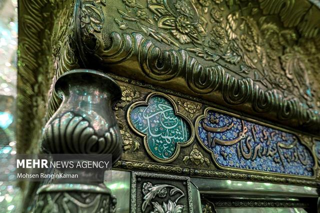 هیئت هفتگی امامزاده شاه میرحمزه اصفهان برگزار می شود