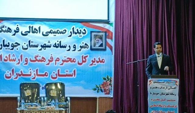 محمدی: بیمه هنرمندان در مازندران هدفمند شده است