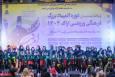 افتتاحیه المپیاد فرهنگی ورزشی اراک