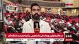 گزارش خبرنگار SNNTV از برگزاری اولین رویداد ملی دانشجویی بشارت نصر در دانشگاه قم