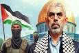 بیانیه حماس در سالگرد شهادت یحیی سنوار: طوفان الاقصی خاموش نخواهد شد