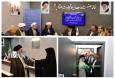 شعب تخصصی «شورای حل اختلاف»، «داوری» و «صلح‌یاری» در حوزه صنعت و معدن استان قم افتتاح شد
