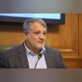 محسن هاشمی: وقتش رسیده که کشور برای مقابله با تندروها کاری انجام دهد/ صدا و سیما به رفتارهای مخرب تندروها ضریب می‌دهد/ باید فکری به حال کشور شود