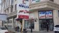 تسهیل دسترسی بیماران با ارتقای خدمات دارویی در داروخانه‌های هلال‌احمر