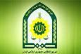 سرهنگ امید غلامی‌راد فرمانده انتظامی سنقر و کلیایی شد