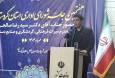 استاندار کردستان: حوزه گردشگری نیازمند سیاست‌گذاری یکپارچه است