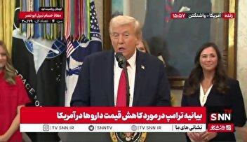 ترامپ: نمی‌توانیم ذخایر تاماهاک را خالی کنیم، چون برای حفظ امنیت کشور به آنها نیاز داریم