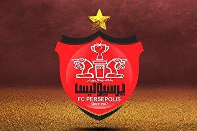 واکنش شدید باشگاه پرسپولیس به یکی از فعالیت‌های مشکوک در فوتبال