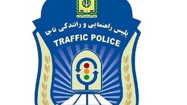 پلیس: شایعه «قتل عمد» در تصادفات مربوط به خودروهای دارای چراغ زنون کذب است