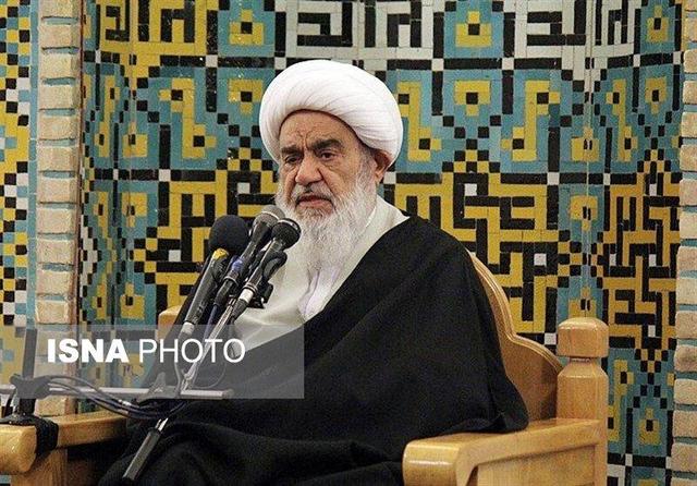 پیام آیت‌الله مظاهری به کنگره شهدای منطقه ۳ اصفهان