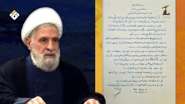 پیام قدردانی شیخ نعیم قاسم به شرکت‌کنندگان گردهمایی پیشاهنگی «نسل‌های سید»