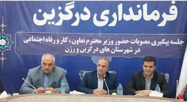 ضرورت تغییر روند حساب‌های بانکی دامداری شستا در درگزین