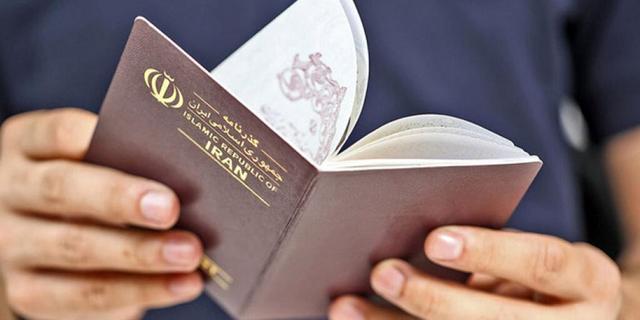 آمریکا از لیست برتر بیرون رفت؛ چین و امارات صعود کردند ؛ ایران ۹۸ شد