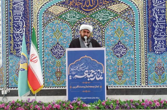 از روایت پرغصه اجلاس شرم الشیخ تا درخواست امام جمعه از مدیرکل ورزش و جوانان استان