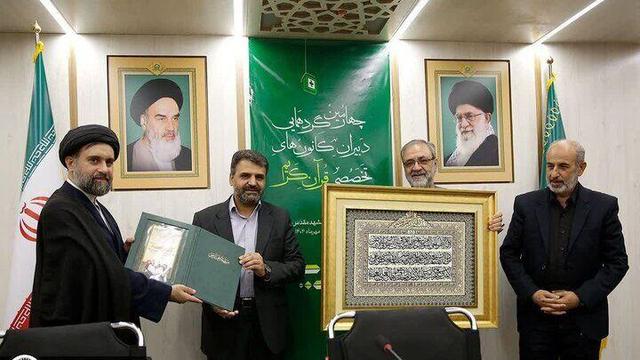 درخشش فارس در محفل خادمان قرآن