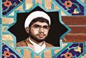 جمهوری اسلامی به برکت خون شهدا پایدار می‌ماند
