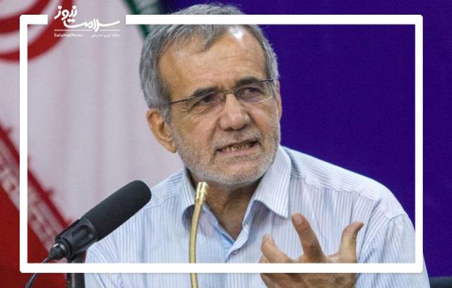 رییس جمهور قول پیگیری مشکلات اصفهان را داد