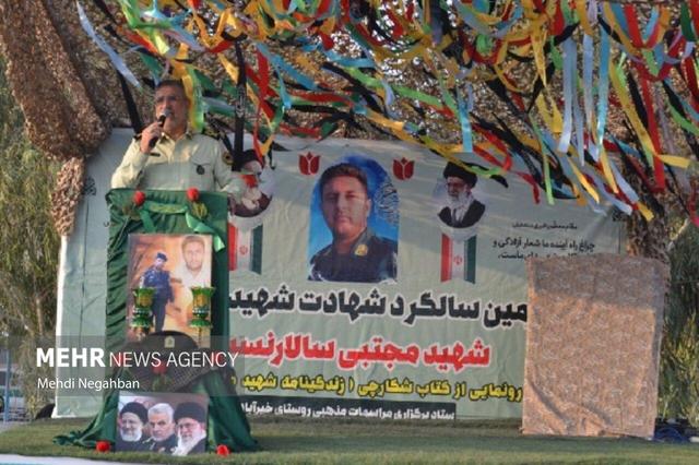 چهارمین سالگرد شهادت شهید مجتبی سالارنسب در رودان