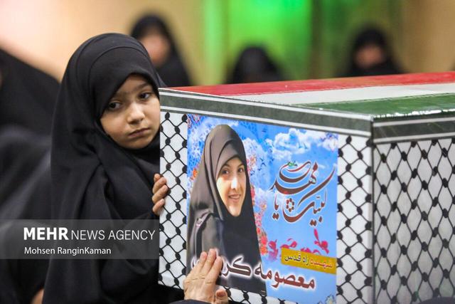 مروری بر زندگی اولین شهیده ایرانی راه قدس «معصومه کرباسی»