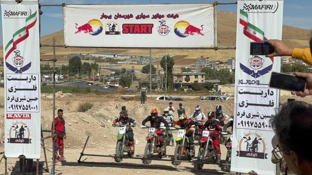 سومین دوره مسابقات چندجانبه موتور سواری«هارد اندرو» در بیجار برگزار شد