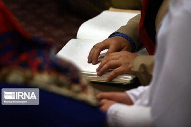 بهره مندی سه هزار نابینا و کم‌بینا در قم از خدمات بهزیستی