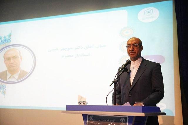 استاندار کرمانشاه: زن ایرانی، نمونه‌ای از تلفیق ایمان، عفاف و مسوولیت اجتماعی است