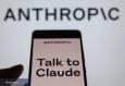 آنتروپیک از نسخه ارزان‌تر مدل هوش مصنوعی خود رونمایی کرد