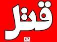 دستگیری قاتل فراری پس از شش سال در کرمان