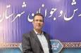 آغاز هفته تربیت‌بدنی در پردیس با شور مردمی و برنامه‌های متنوع ورزشی