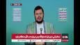 الحوثی: آمریکا، انگلستان و اسرائیل با بیش از ۳ هزار حمله هوایی و دریایی تلاش کردند عملیات دریایی مقاومت را متوقف کنند اما شکست خوردند