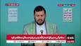 الحوثی: جمهوری اسلامی با حمایت خود از مقاومت وارد جنگ مستقیم با رژیم شد و توانست این رژیم جنایتکار را شکست دهد