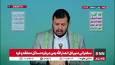 الحوثی: حمایت طلاب، دانشجویان و اساتید از ملت غزه، تمایز ما را از سایر کشورهای عربی رقم زده است