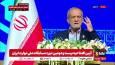 پزشکیان: انسان واقعی کسی است که دانایی، مهارت و توانایی خود را برای حل مشکلات مردم به‌کار می‌گیرد