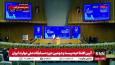 پزشکیان: وظیفهٔ ما فراهم کردن بستر رشد و پیشرفت برای همه فرزندان این کشور است، نه فقط برخی افراد